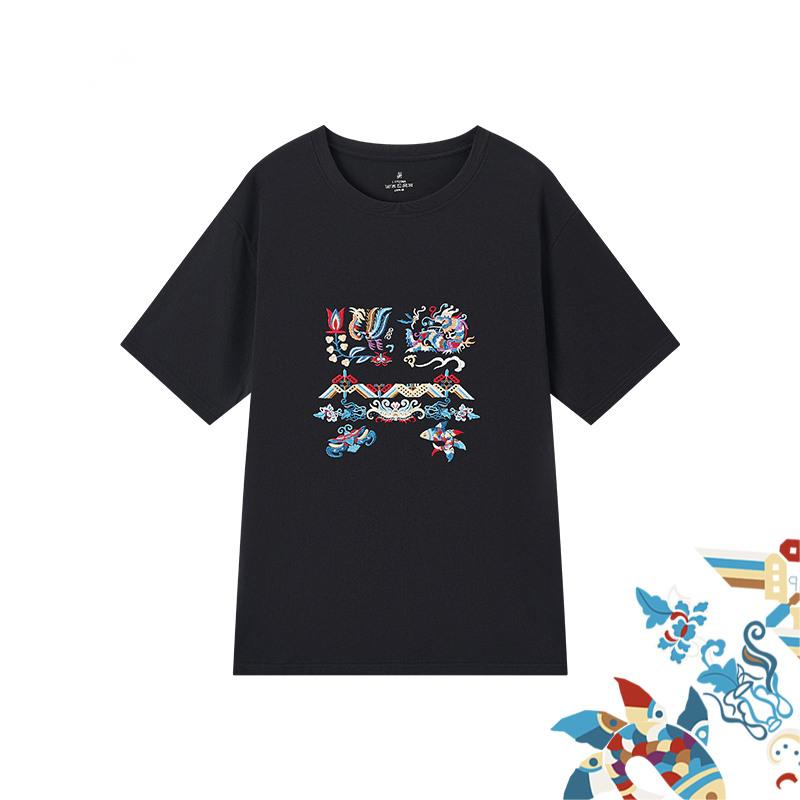Collector's Edition Dragon Soaring, Phoenix Dancing, Fish Leaping Hand-embroidered Miao Embroidery Short-sleeved T-shirt