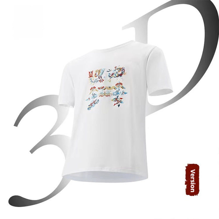 Collector's Edition Dragon Soaring, Phoenix Dancing, Fish Leaping Hand-embroidered Miao Embroidery Short-sleeved T-shirt