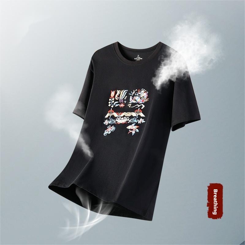Collector's Edition Dragon Soaring, Phoenix Dancing, Fish Leaping Hand-embroidered Miao Embroidery Short-sleeved T-shirt